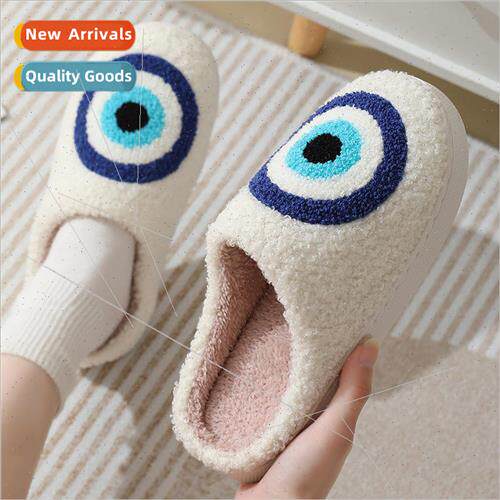 2023 new winter cotton slippers home cozy devils eye men and