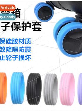 ggage Wheel Rubber Sleeve Mute Suitcase Roller Trolley Case