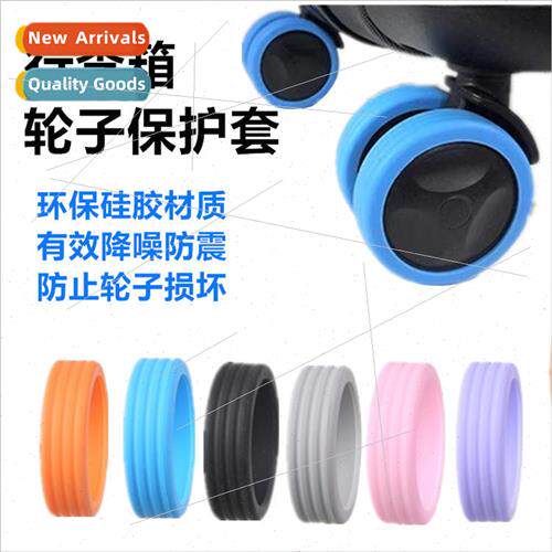 ggage Wheel Rubber Sleeve Mute Suitcase Roller Trolley Case
