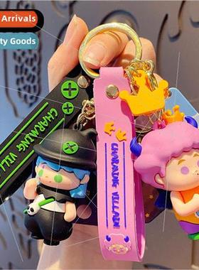 Charming little villain keychain cute fashion exquisite doll