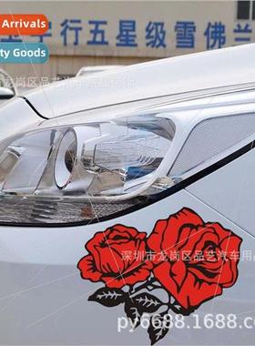 N-689 bumper stickers body scratch stickers roses car sticke