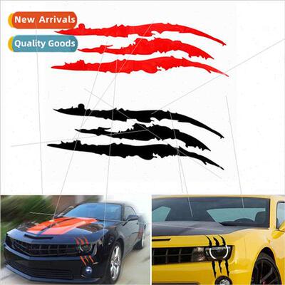 X-178 new car stickers ghost gripper lamp eyebrow reflective