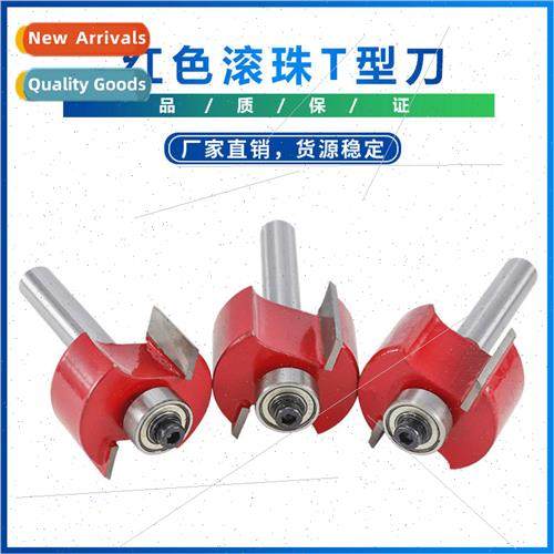 New Red Ball T-knife 新款 红色滚珠T型刀