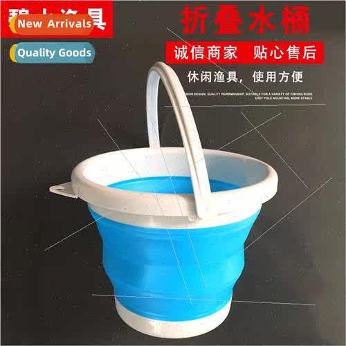 Creative Outdoor Fishing Gear Portable Folding Bucket Storag