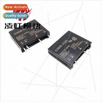 Domestic Solid State Relay G3MB-202P-5VDC 4-pin 2A240VAC