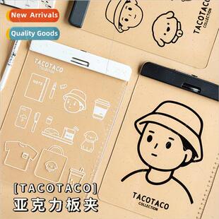 Transparent Board Clip Black Boys Writing Board Folder Carto