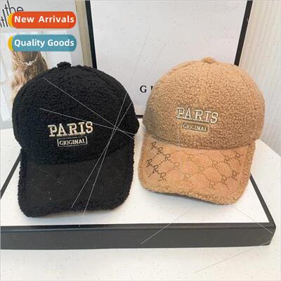 Winter new lambswool warm baseball cap children Korean wild