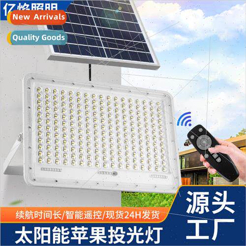 Solar flood light villa outdoor garden light led flood light