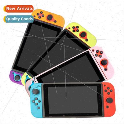 适用 switch case solid color split full cover case 适用 swit