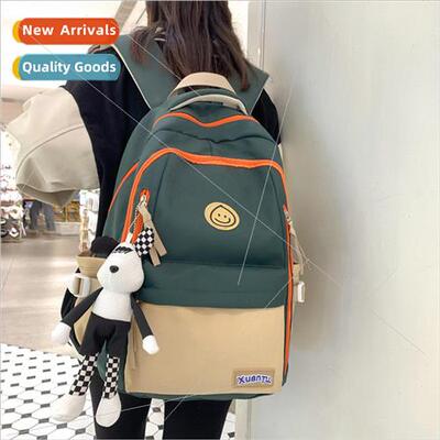 Shoulder bag female junior high school and high school stude