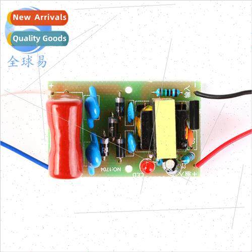 DC3.7V to 1800V Module Booster Module Arc Pulse DC Strike Hi