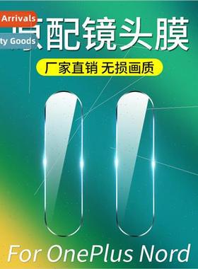 适用 one plus 8 lens film tempered glass oneplus Nord rear c
