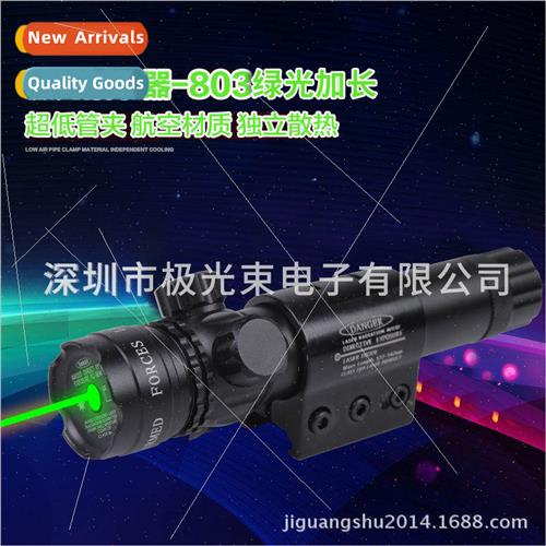 803 Extended Green Hand-Adjustable Laser ght Adjustable Up D