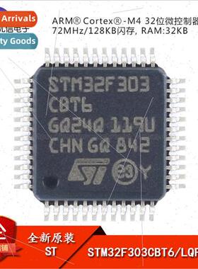 New and al STM32F303CBT6 LQFP-48 Cortex-M4 32-bit Microcontr