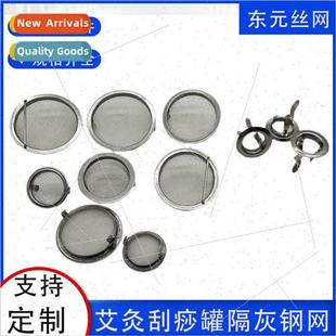 stainless steel tray jar rou ash accessories scald Moxa anti