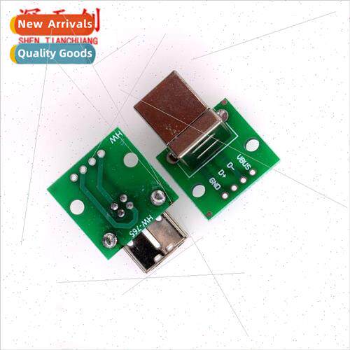 USB to DIP Adapter Board Female Holder  B-Square Printer Con