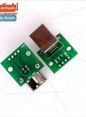 USB to DIP Adapter Board Female Holder  B-Square Printer Con