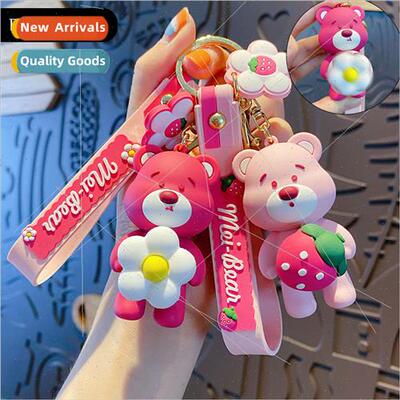 Cartoon fun berry spinning music keychain female cute nd car