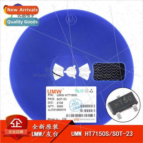 UMW HT7150S SOT-23 Output 5.0V/100mA Low Dropout near Regula