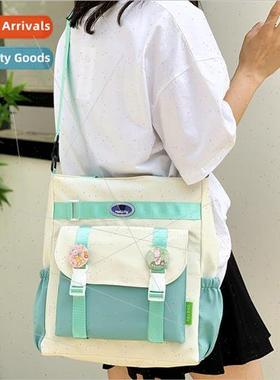 Leisure students large capacity elementary school junior hig