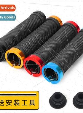 Bicycle Handlebar Covers Mountain Bike Aluminum Rubber Handl
