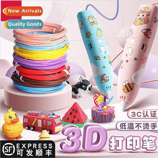 3d printing pen girls childrens  three-dimensional drawing p