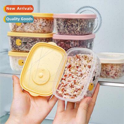 Household mixed grain rice divided into small lunch box food