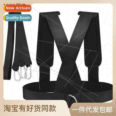 ness resistance straps training rope tension rope Athletic r