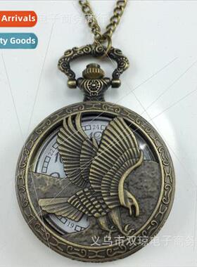 Large Pocket Watch Hunger Games 2 Starburst Mockingjay Vinta