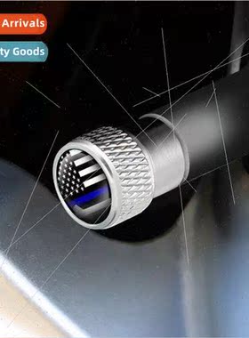 Apply to the United States valve valve tires anti-theft valv