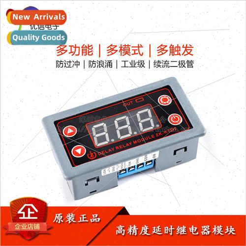 ZK-KTD2 Time Delay Relay Module 5-30V Multi-trigger Multi-fu
