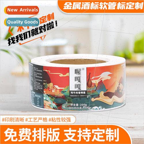 Color self-adhesive labels printing mark logo labels sticker