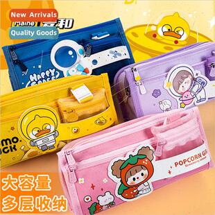 almost duck cartoon creative student bag cute stationery