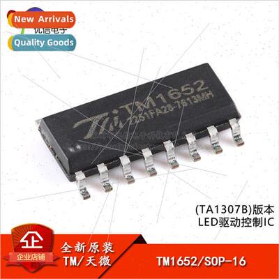 al TM1652 SOP-16 LED driver control IC