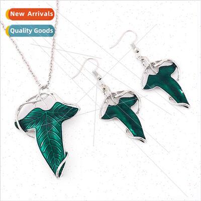Film and  fashion necklace Lord of the Rings elf leaf brooch