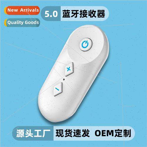 Wireless headset car bluetooth mp3 playback 2 in 1 audio rec