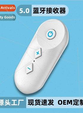 Wireless headset car bluetooth mp3 playback 2 in 1 audio rec