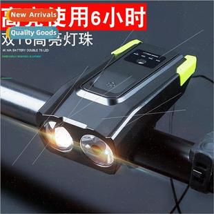Bicycle headlight horn cycling equipment dual T6 accessories