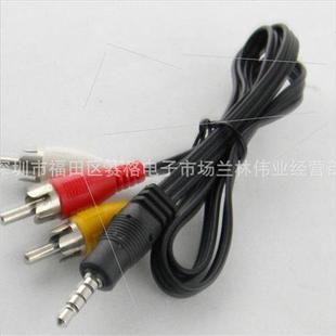 split cabl box three into video cable audio top Set