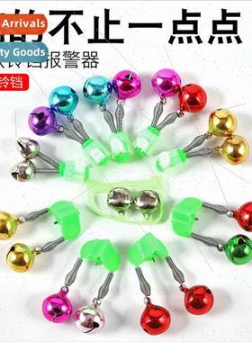 A variety of sea rod spiral fishing bell riveted rein适用ced