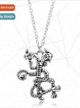 Movie and TV Peripherals Stranger Things Stranger Things Nec