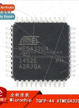 al Genuine ATMEGA32U4-AU Chip 8-bit Microcontroller AVR 16K