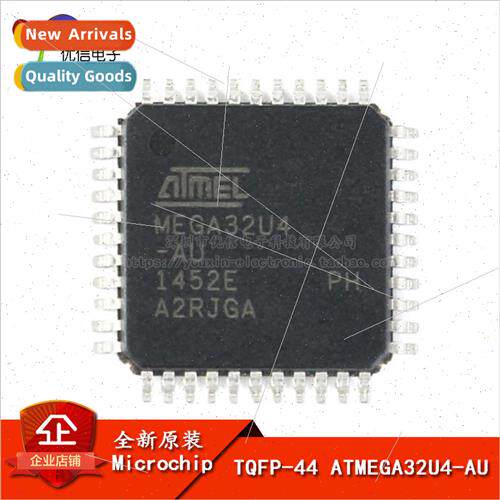 al Genuine ATMEGA32U4-AU Chip 8-bit Microcontroller AVR 16K