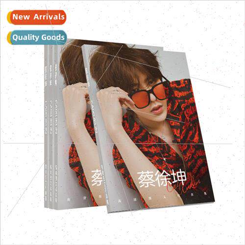 Cai Xukun Photo Album HD Copperplate Material