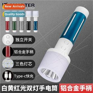 Outdoor equipment self-defense camping flashlight independen