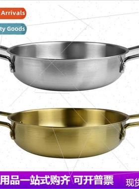 Golden Ramen Pot Thickened stainless steel seafood pot Crawf