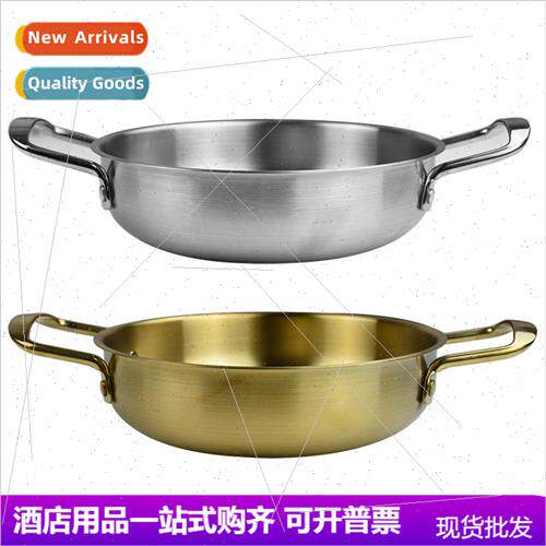 Golden Ramen Pot Thickened stainless steel seafood pot Crawf