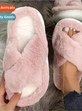 New plush slippers women cross section furry slippers leisur