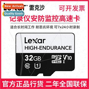 monitoring TF card C10 class 32G U3 high-speed 64G128G car c