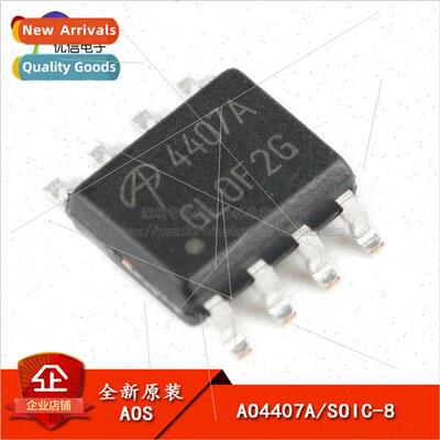 Genuine AO4407A SOIC-8 P-Channel -30V/12A SMT MOSFETs